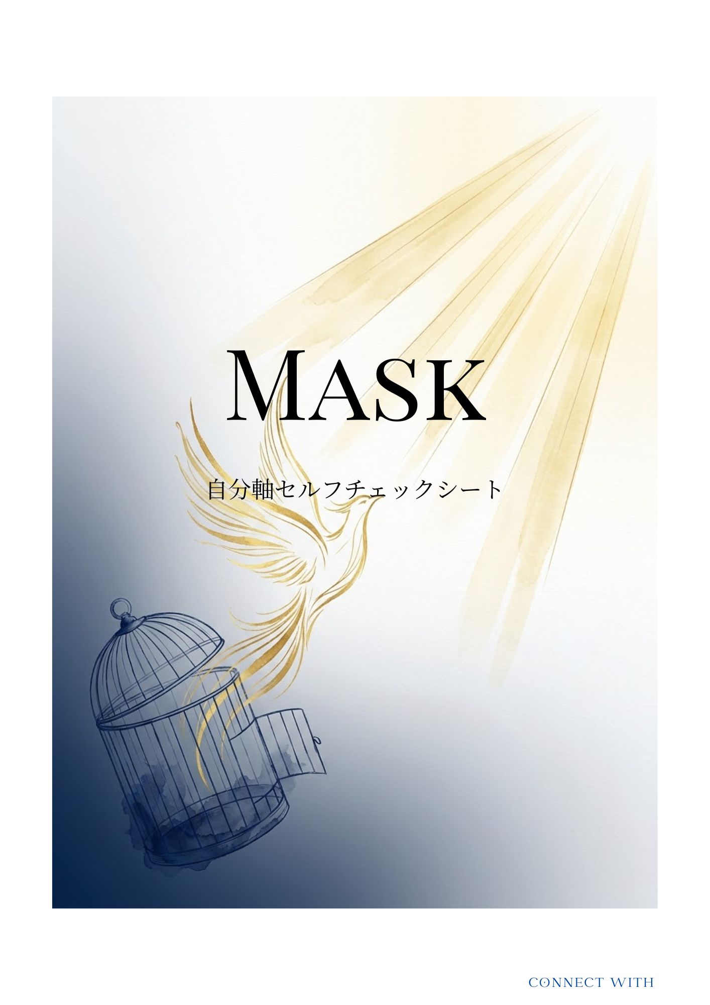 Mask.jpg